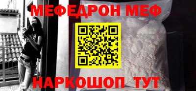 марки lsd Апрелевка