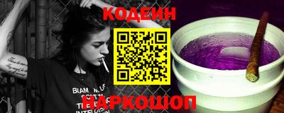 марки lsd Апрелевка