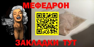 марки lsd Апрелевка