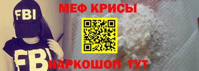дистиллят марихуана Апшеронск