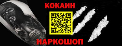 дистиллят марихуана Апшеронск