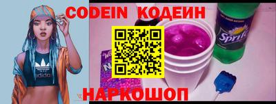 марки lsd Апрелевка