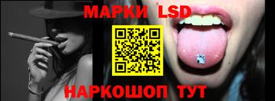 кокаин колумбия Аргун