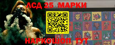 дистиллят марихуана Апшеронск