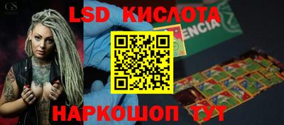 кокаин колумбия Аргун