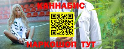 кокаин колумбия Аргун