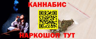 марки lsd Апрелевка