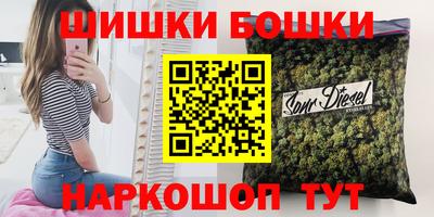 кокаин колумбия Аргун