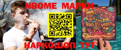 кокаин колумбия Аргун