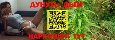 марки lsd Апрелевка