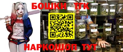 марки lsd Апрелевка