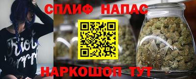 кокаин колумбия Аргун