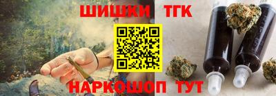 кокаин колумбия Аргун