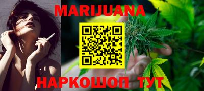 марки lsd Апрелевка