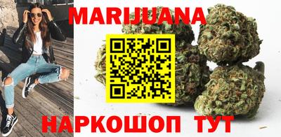 марки lsd Апрелевка
