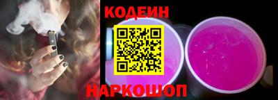 марки lsd Апрелевка