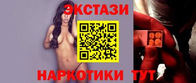 кокаин колумбия Аргун