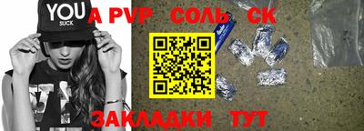 кокаин колумбия Аргун
