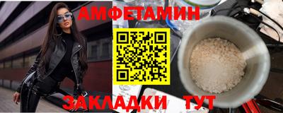 кокаин колумбия Аргун