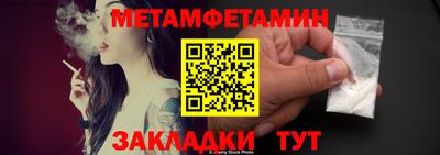 кокаин колумбия Аргун
