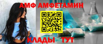 дистиллят марихуана Апшеронск