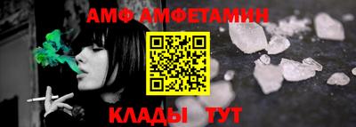кокаин колумбия Аргун