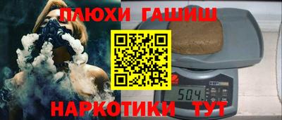 марки lsd Апрелевка