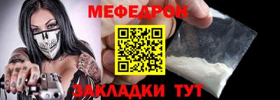 дистиллят марихуана Апшеронск