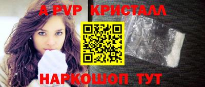 кокаин колумбия Аргун