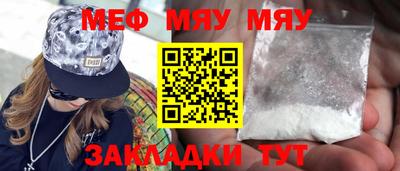 марки lsd Апрелевка