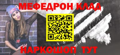 кокаин колумбия Аргун