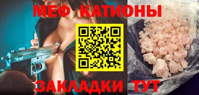 марки lsd Апрелевка