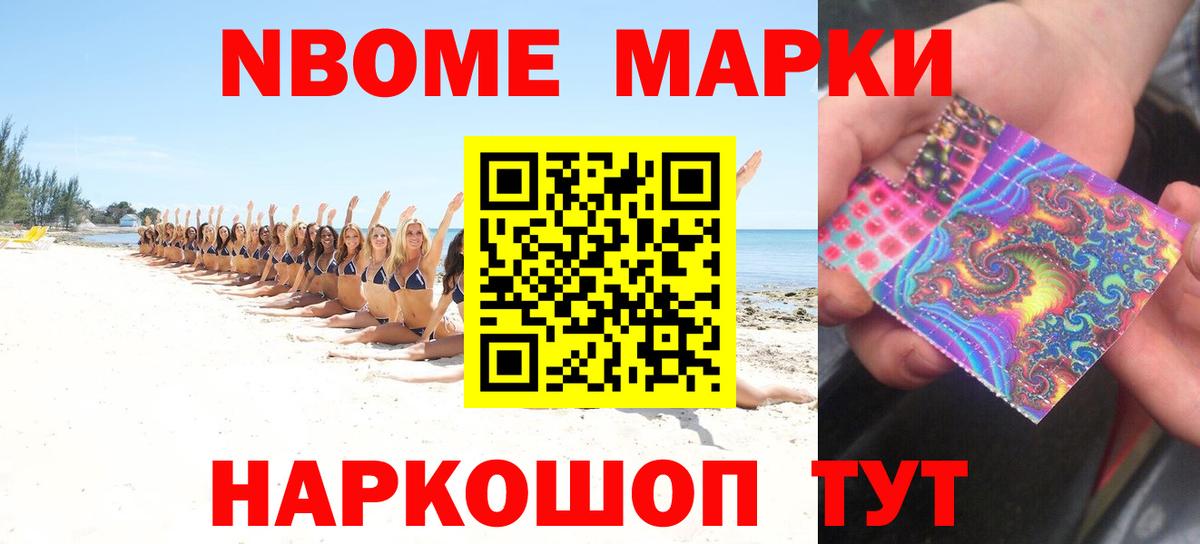 ЛСД экстази  Вход с VPN  Бор  Лсд 25 экстази ecstasy 